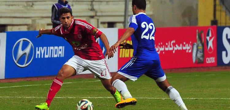 تريزيجيه، الأهلي، سموحة، الاهلي تريزيجيه، الأهلي، سموحة، الاهلي